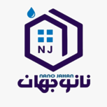 عایق های رطوبتی نانو جهان