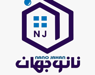 عایق های رطوبتی نانو جهان