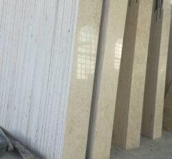 تولید کننده سنگ مرمریت آباده و دهبید