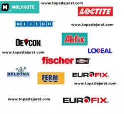 فروش انواع چسب های صنعتی و ساختمانی (گروه بازرگانی توپاز تجارت)