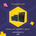 فروش اینورتر در تمامی مصارف صنعتی